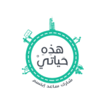 سارية